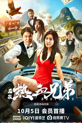 亚洲国产精品v在线播放
