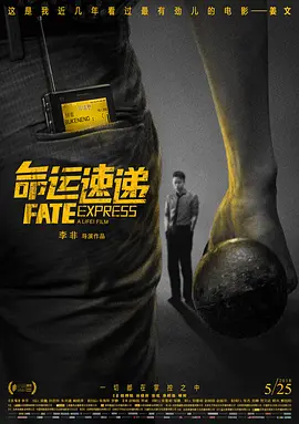 韩国三级初尝禁果hd中文字幕