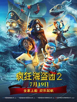 麻豆成人精品国产免费