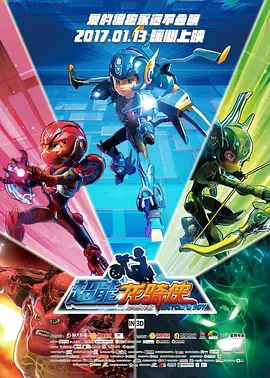 国产欧美日韩综合精品一区二区