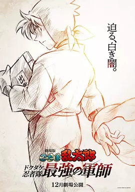 91蜜桃婷婷狠狠久久综合9色