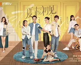 久久高清免费视频
