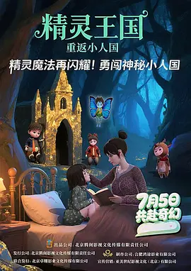 99久久精品免费视频
