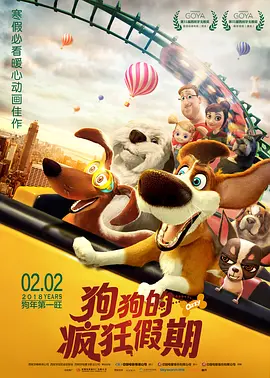 亚洲xxxx在线观看