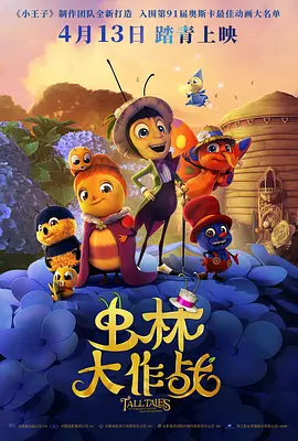 中文字幕精品一区二区精品