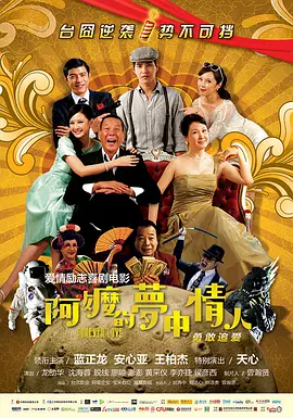 eeuss影院www电影天堂