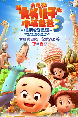 天堂亚洲国产日韩在线看