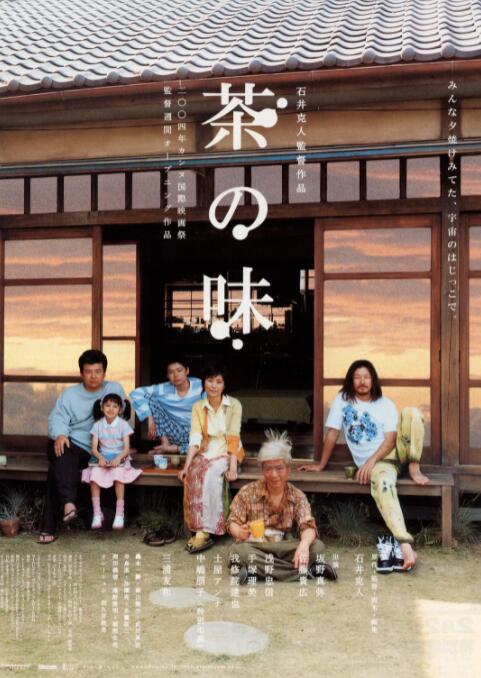 丁香婷五月