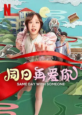 日本亚洲欧洲高清有码在线播放