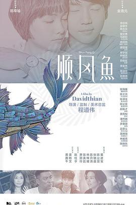 久草观看视频