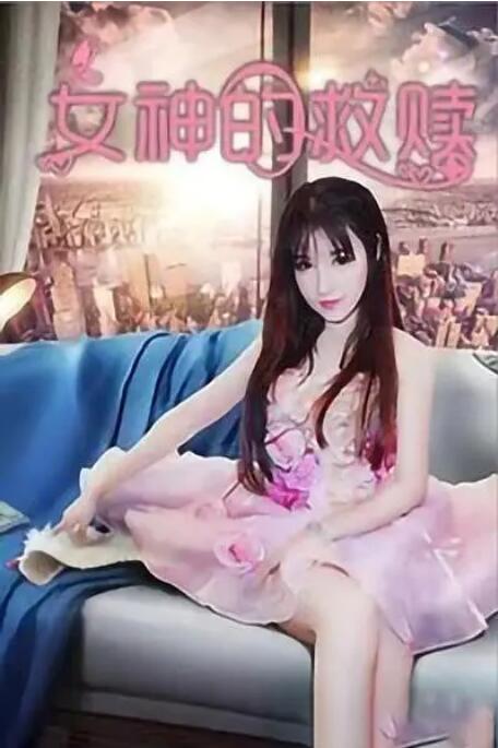 狠狠综合久久综合88亚洲日本