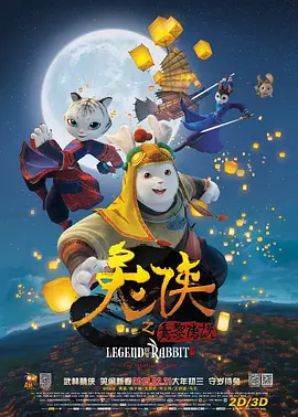 国产乱在线观看视频