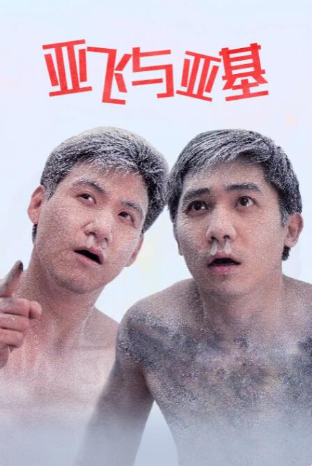 婷婷色影院