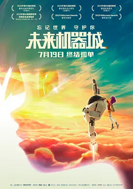 世纪之爱泰剧免费观看全集