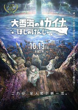 国产高清自拍一区