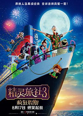 夜夜福利