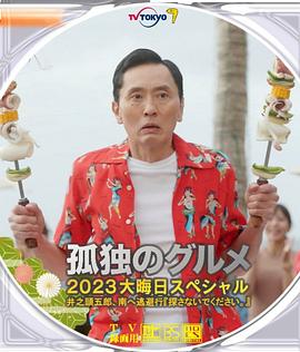 骚婶婶