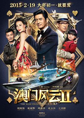 色涩五月天