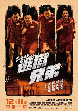 亚洲国产天堂久久综合9999
