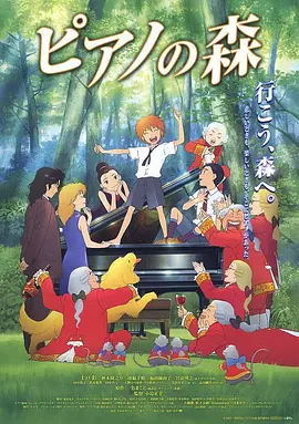 那时候不一样