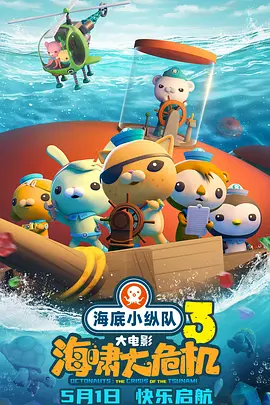 亚洲产国偷v产偷v自拍色戒