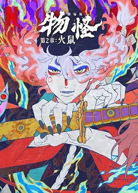 日韩一页