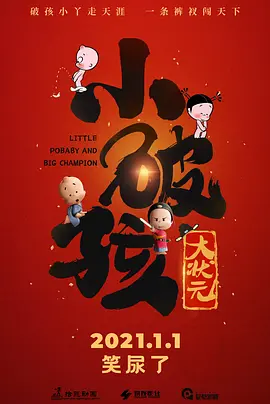伊人福利网