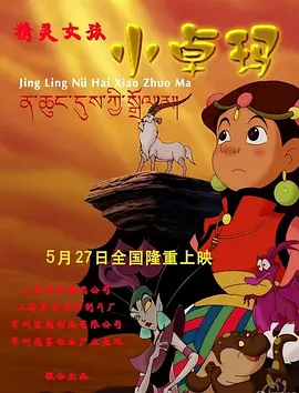 午夜亚洲影视