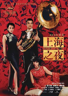 99久久综合狠狠综合久久