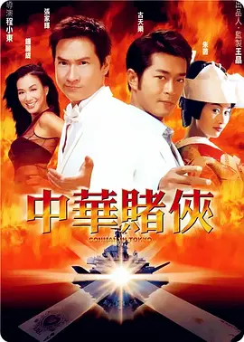 国产三级在线观看免费