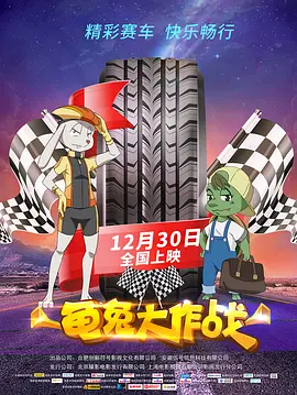 亚洲涩福利高清在线