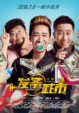 中文字幕资源在线