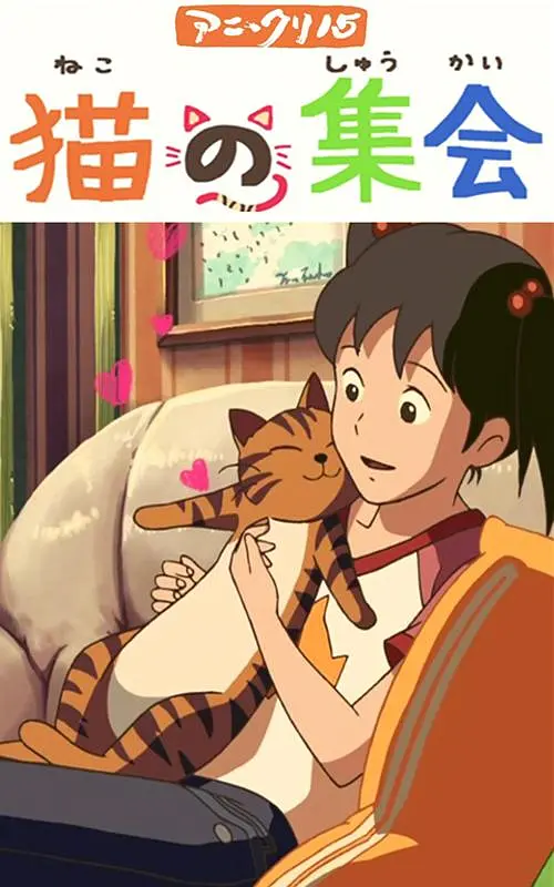 国产aⅴ2021