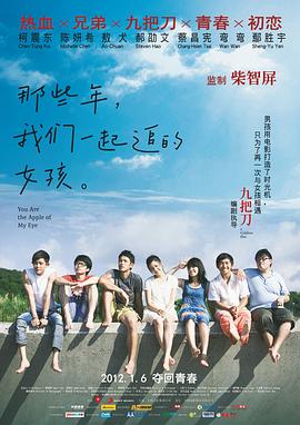 亚洲国产日韩在线人高清不卡