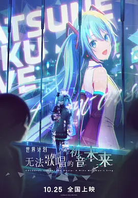 亚洲精品高清