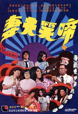 欧美日韩另类在线