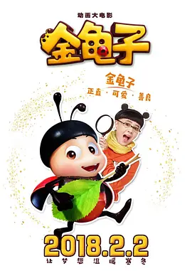 欧美一区二区三区激情视频