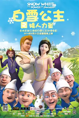 亚洲国产第一区