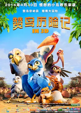 哔咔网页