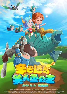 日韩免费三级
