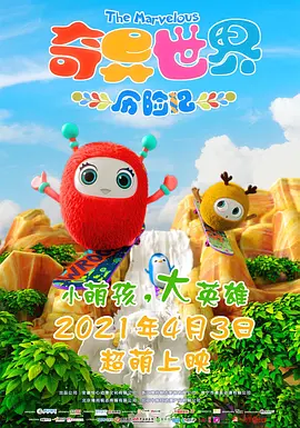 黑人搞逼