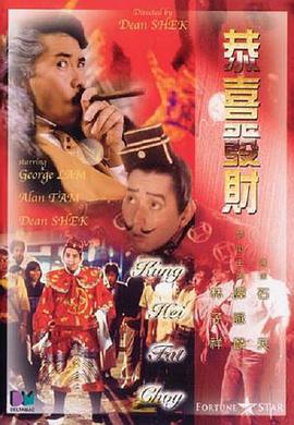 丝袜女仆