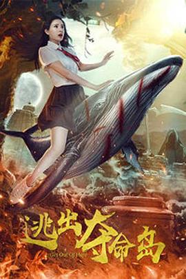 国产成人精品在线