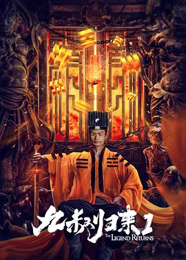 2023年最新永久地域网名