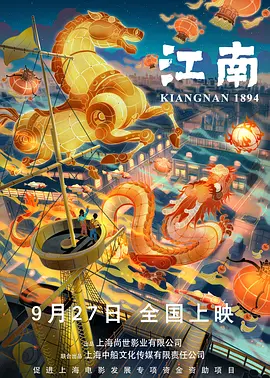 igao国产精品