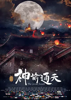 国产97色在线中文