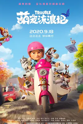 欧美涩涩在线