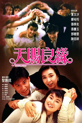 国产精品九色