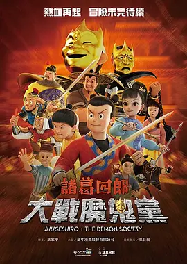 国产一区二区在线播放