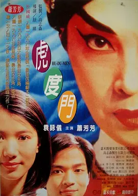 99色在线
